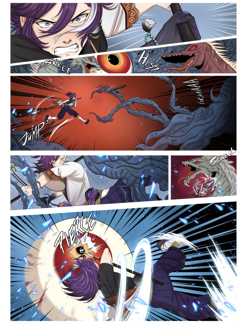 Banzoin Hakka Mini Comic